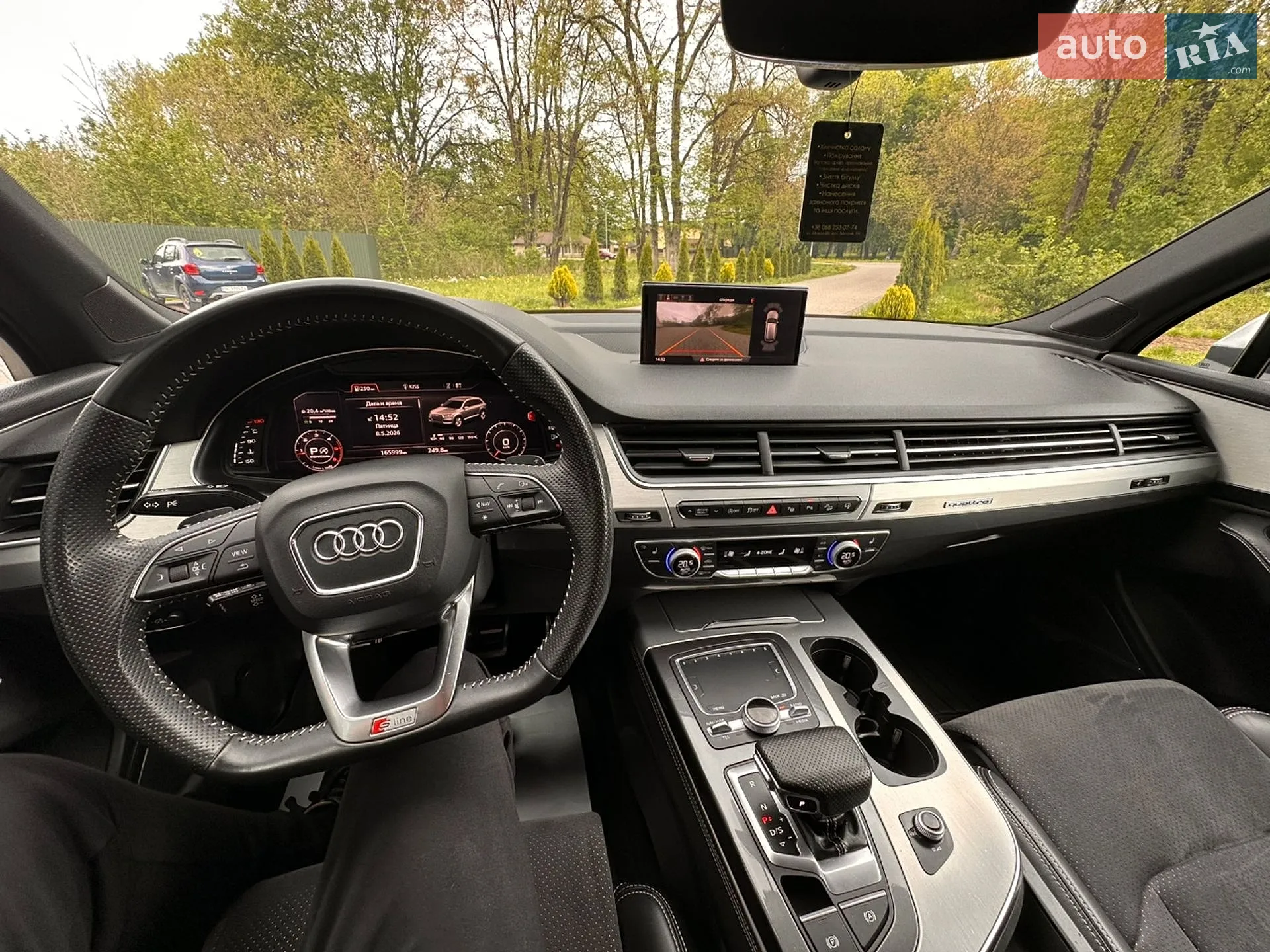 2017 Audi Q7 - мініатюра 20