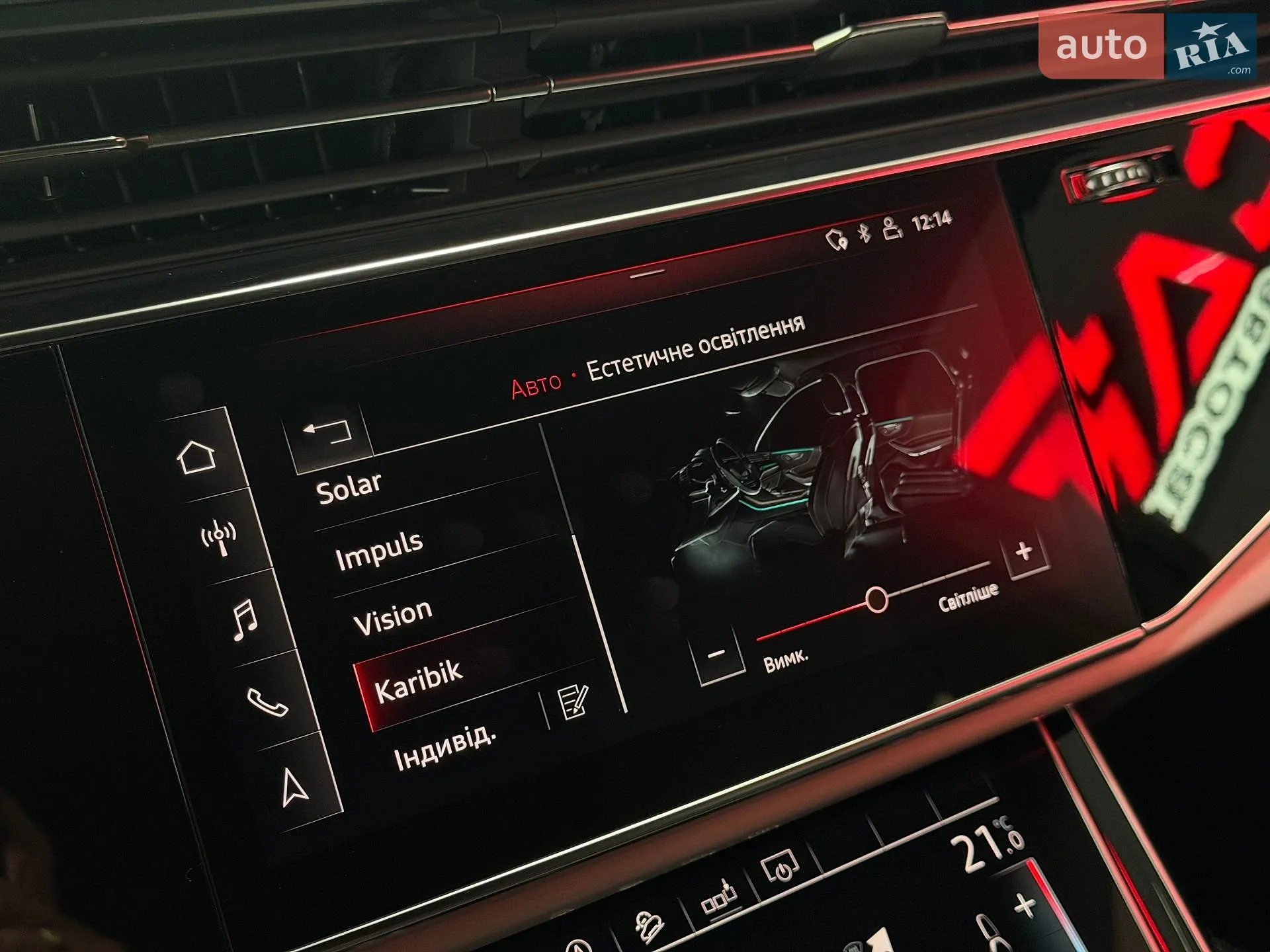 2020 Audi Q7 - мініатюра 32