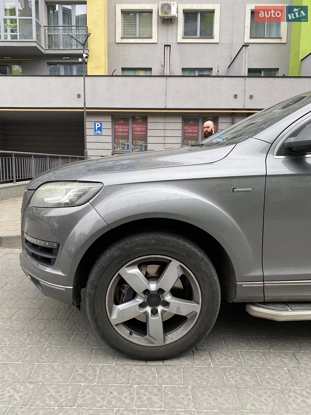 2014 Audi Q7 - мініатюра 10