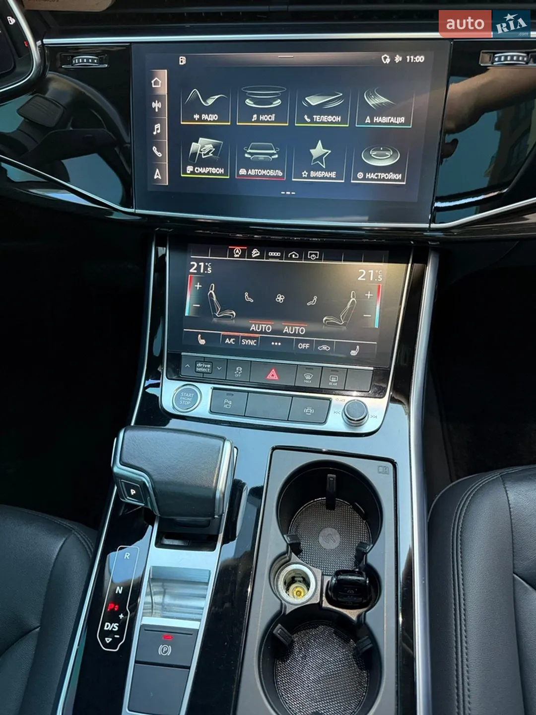 2020 Audi Q7 - мініатюра 19