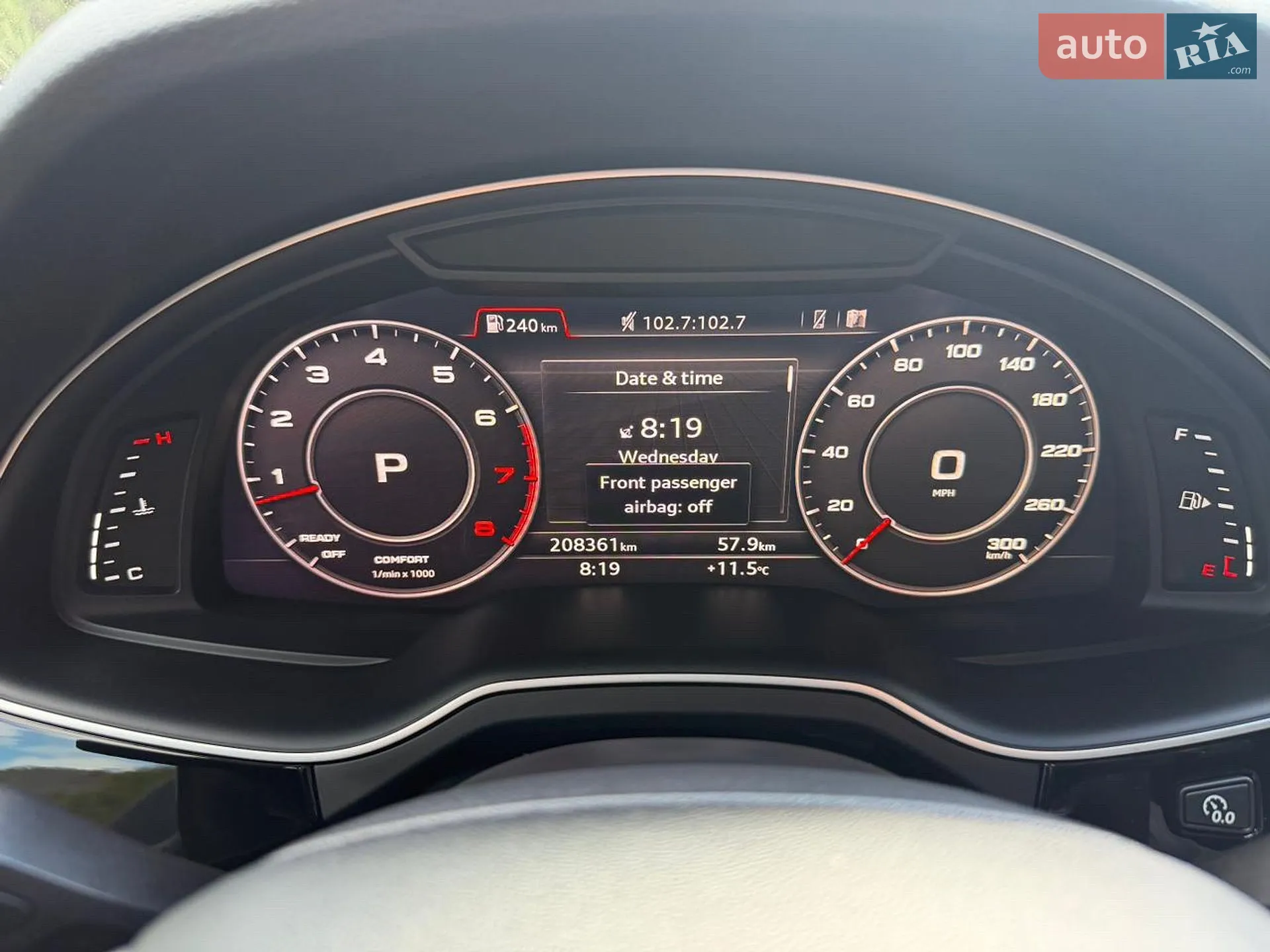 2017 Audi Q7 - мініатюра 25