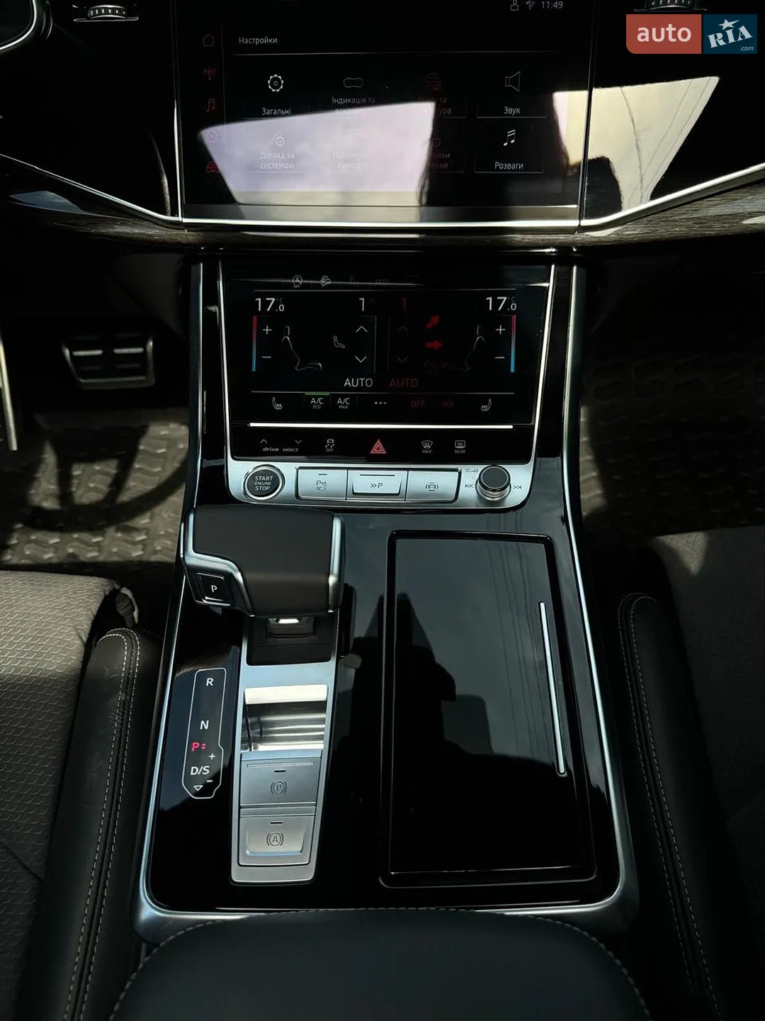 2024 Audi Q7 - мініатюра 28