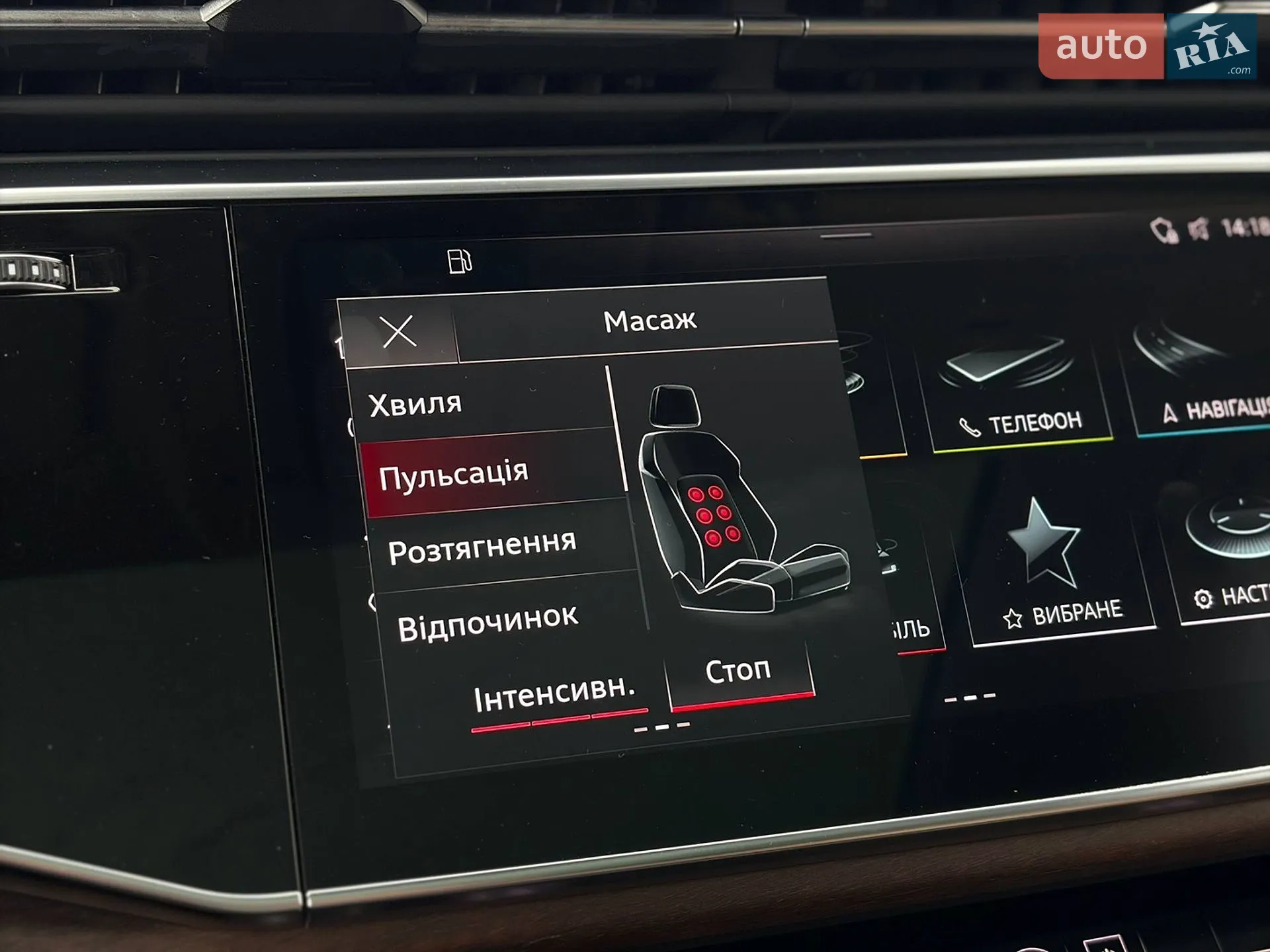 2022 Audi Q7 - мініатюра 47