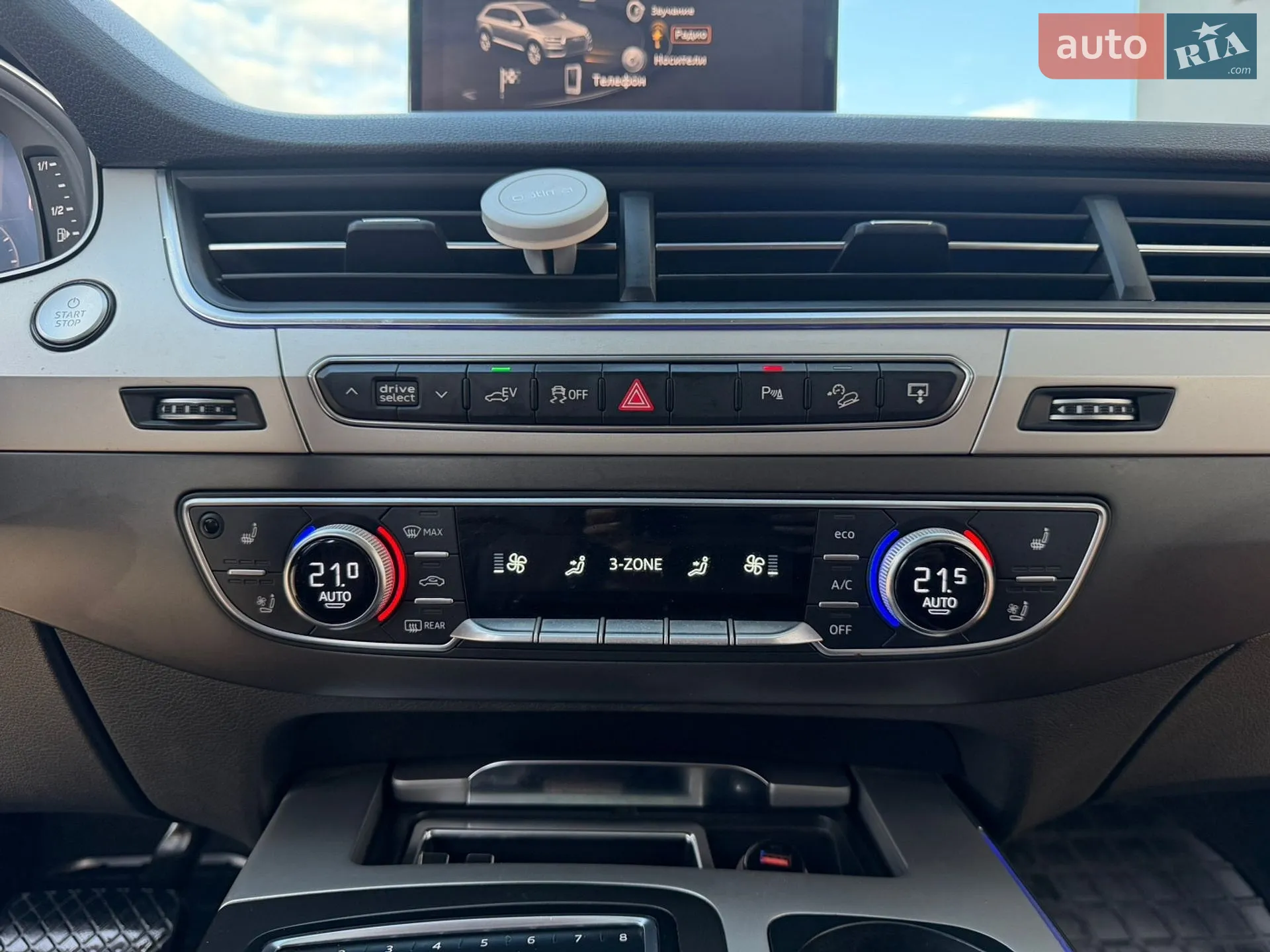 2016 Audi Q7 - мініатюра 34