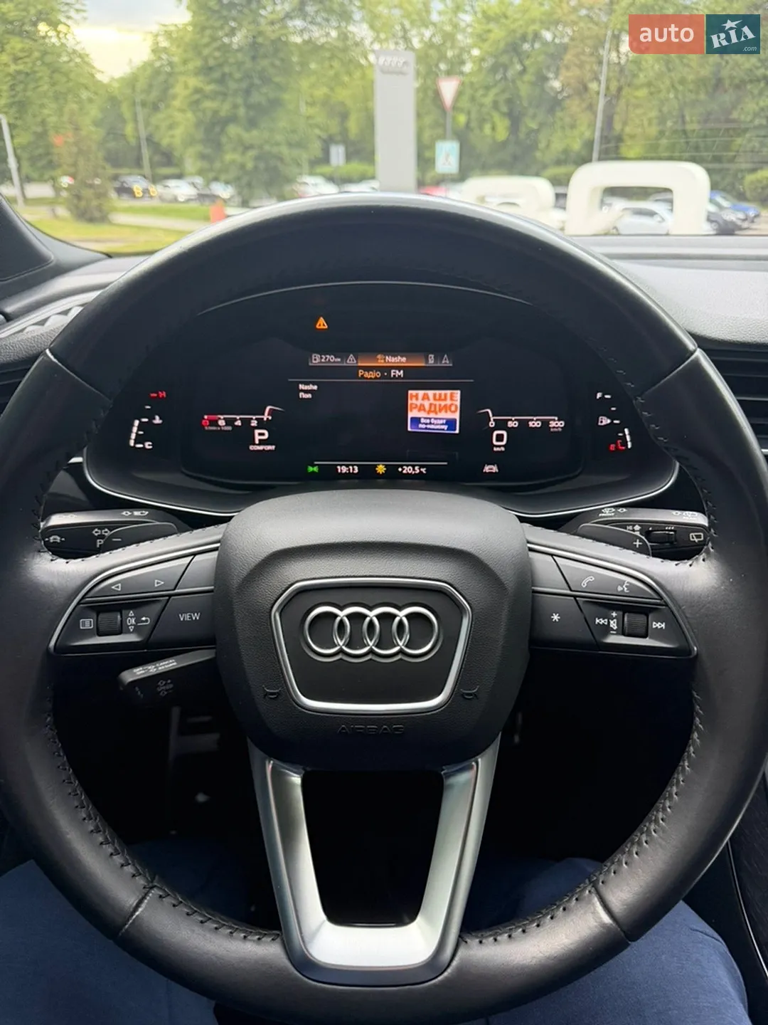 2020 Audi Q7 - мініатюра 30