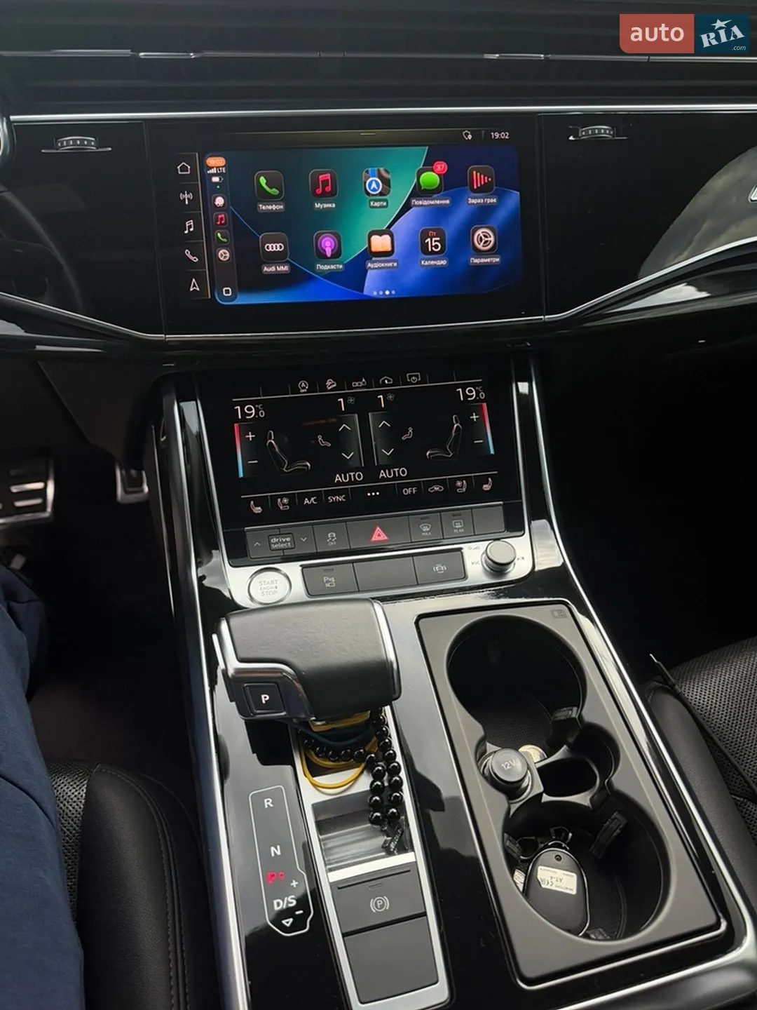 2020 Audi Q7 - мініатюра 35