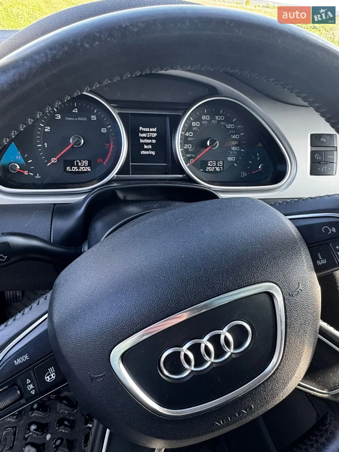 2013 Audi Q7 - мініатюра 8