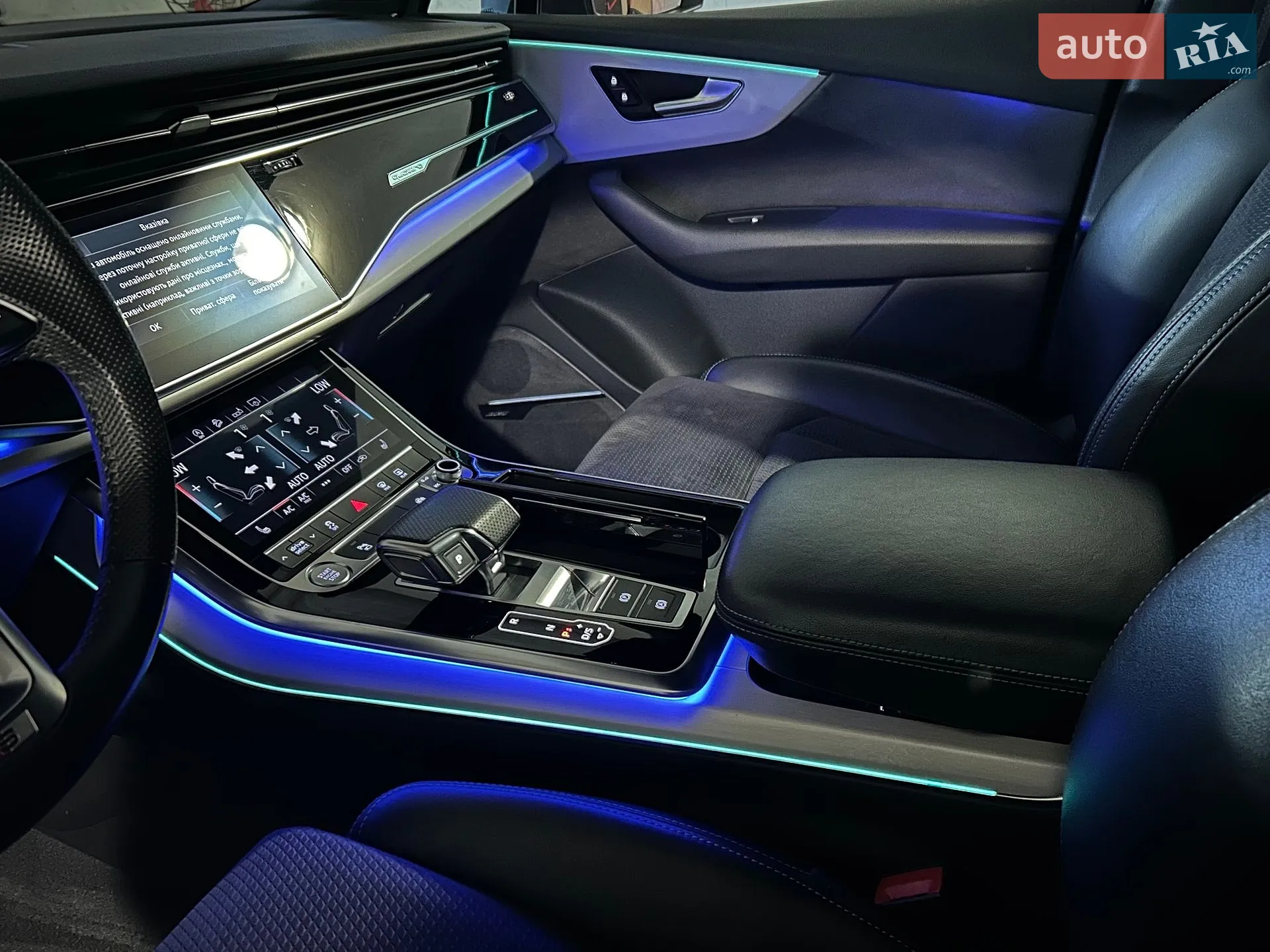 2020 Audi Q7 - мініатюра 37