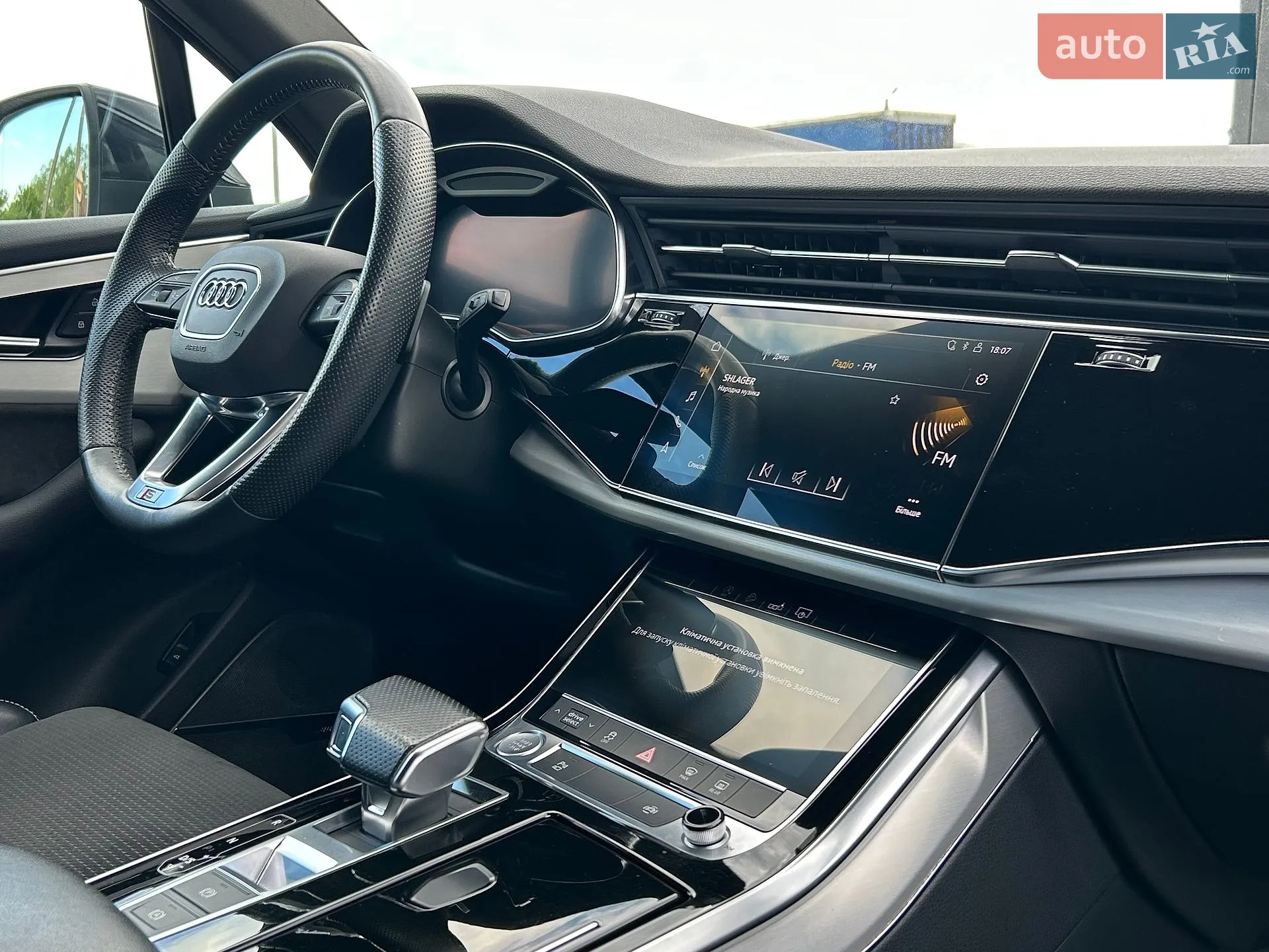 2020 Audi Q7 - мініатюра 60