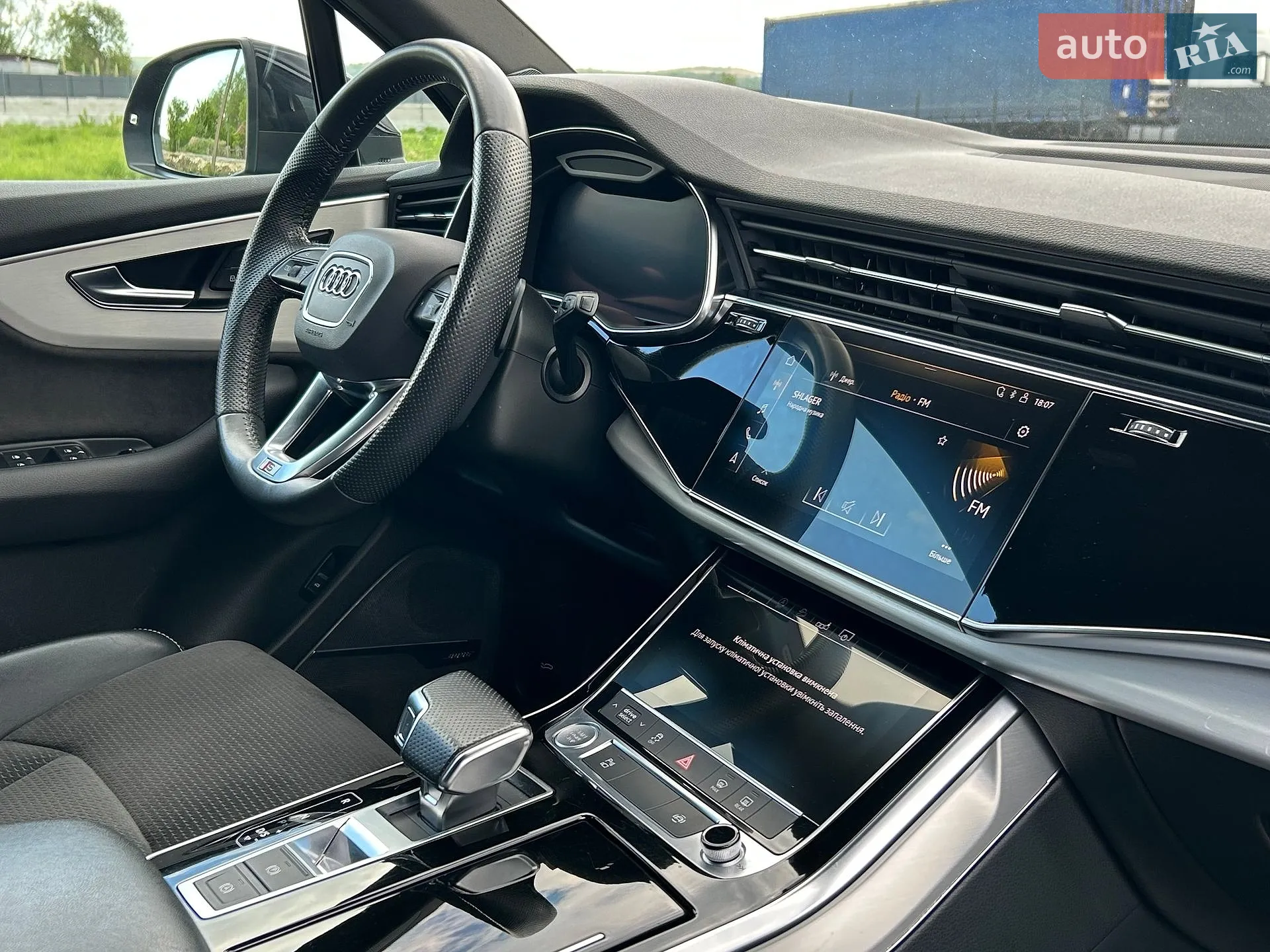 2020 Audi Q7 - мініатюра 45