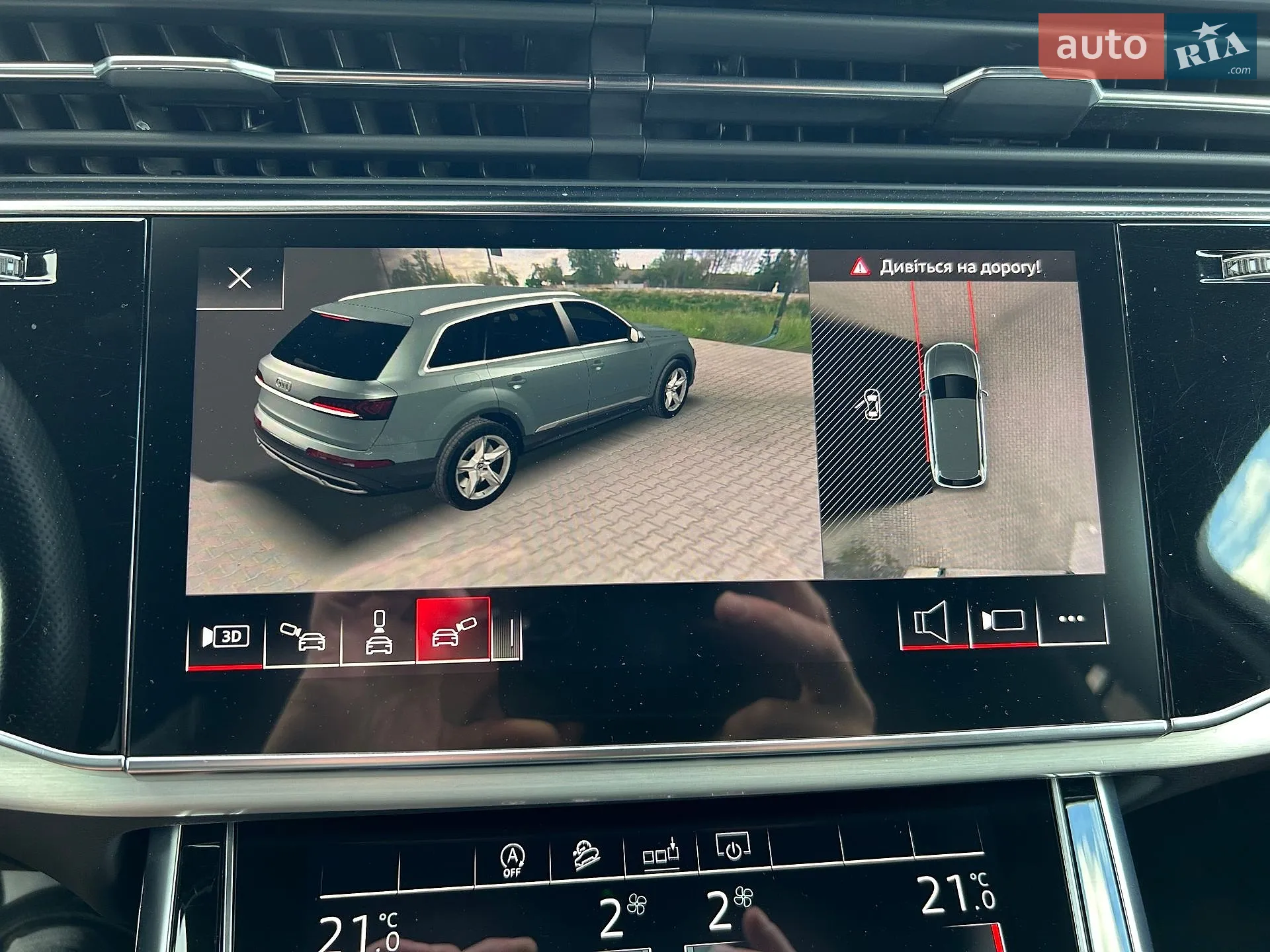 2020 Audi Q7 - мініатюра 73
