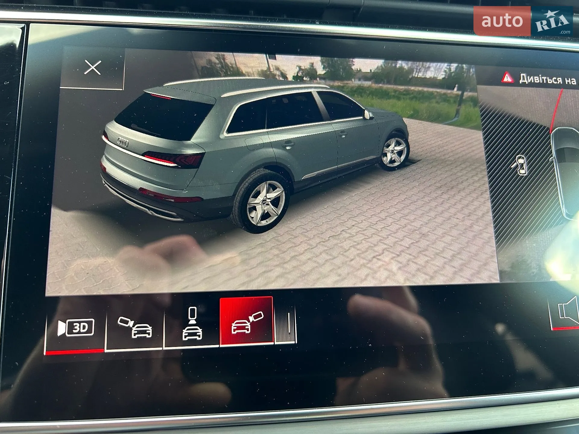 2020 Audi Q7 - мініатюра 80