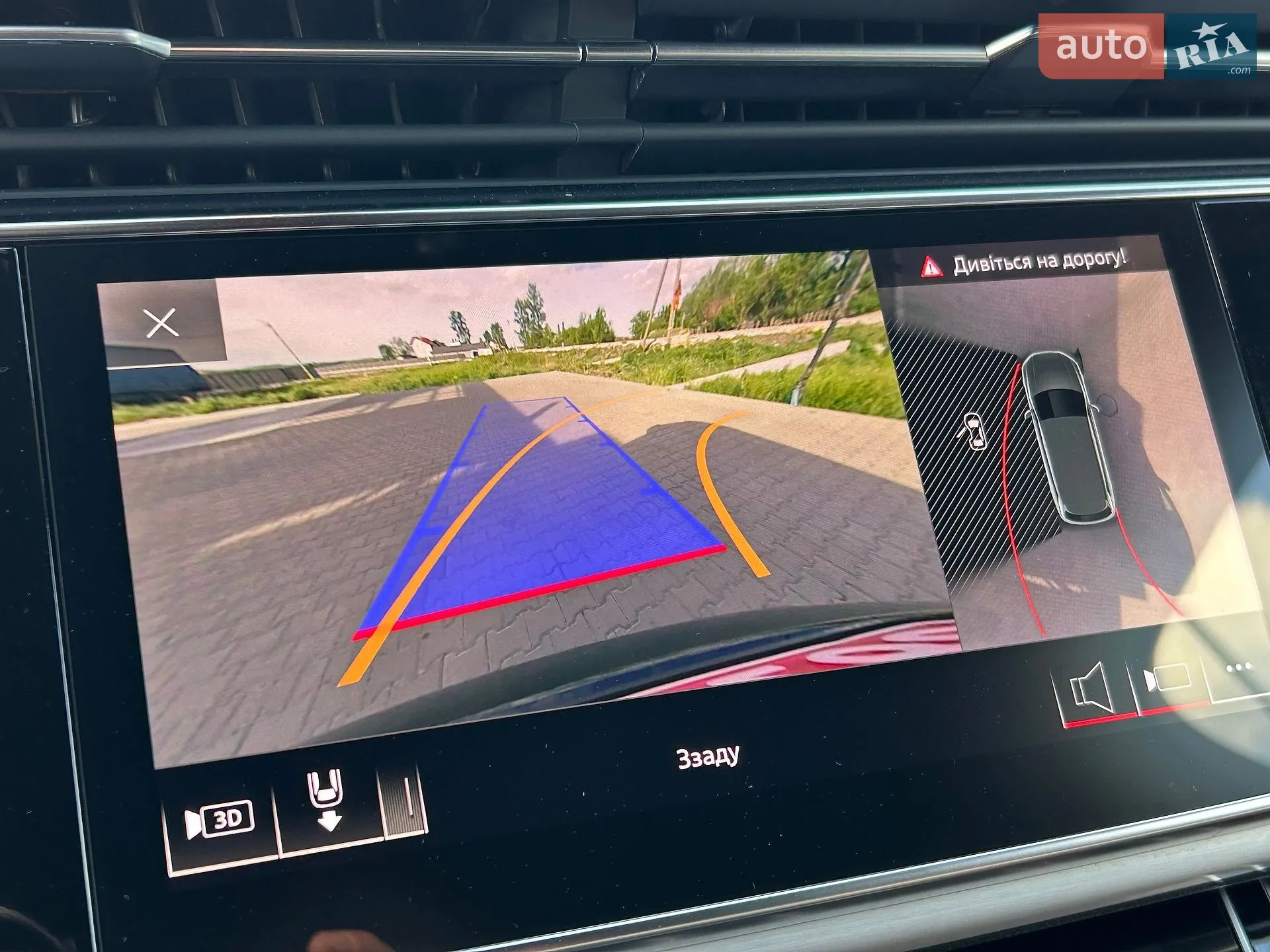 2020 Audi Q7 - мініатюра 81