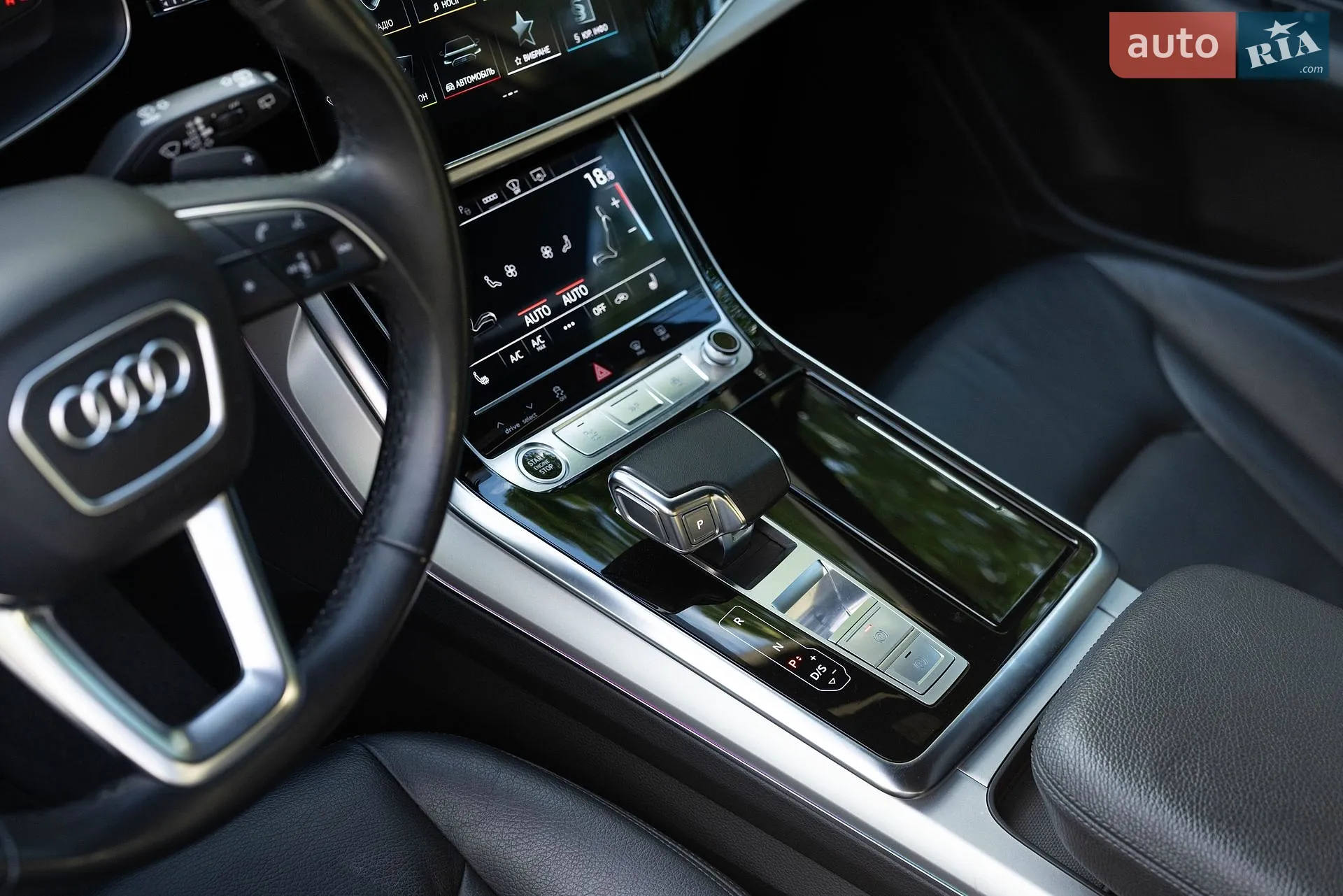 2022 Audi Q7 - мініатюра 21