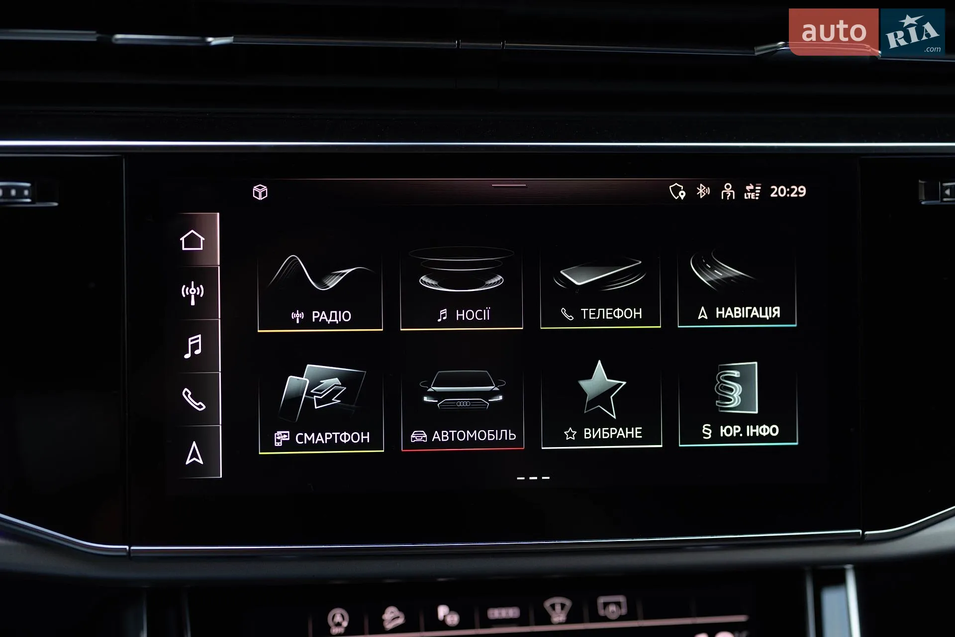 2022 Audi Q7 - мініатюра 58