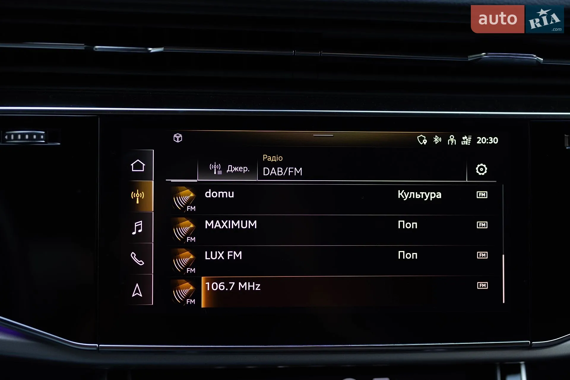 2022 Audi Q7 - мініатюра 61
