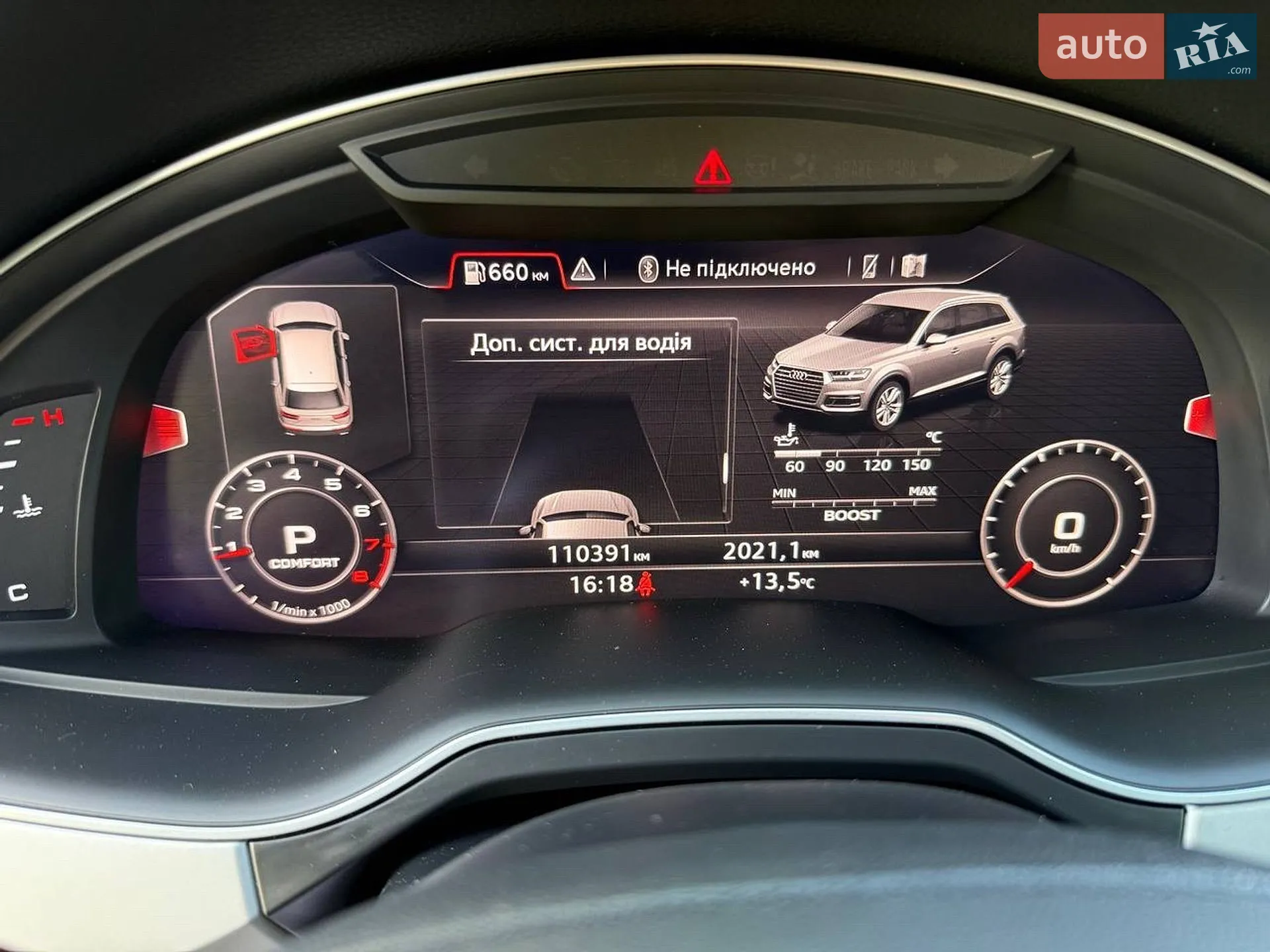 2018 Audi Q7 - мініатюра 35