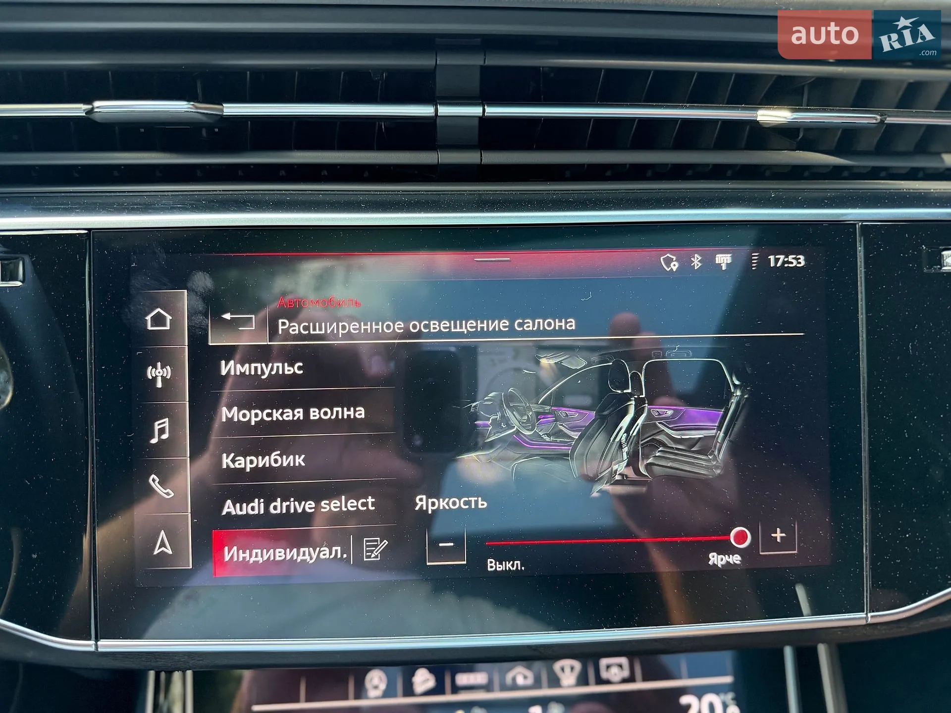 2021 Audi Q7 - мініатюра 2