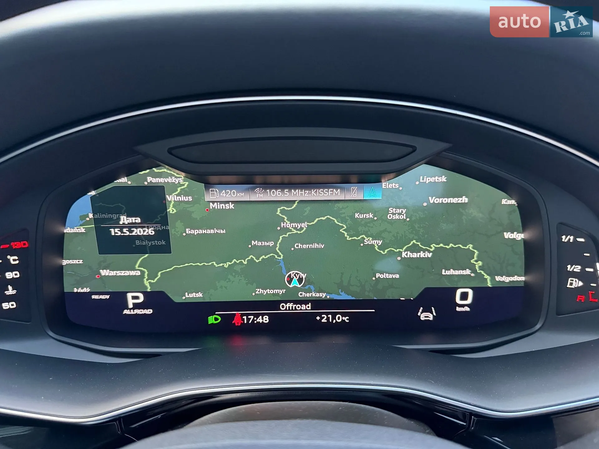 2021 Audi Q7 - мініатюра 8