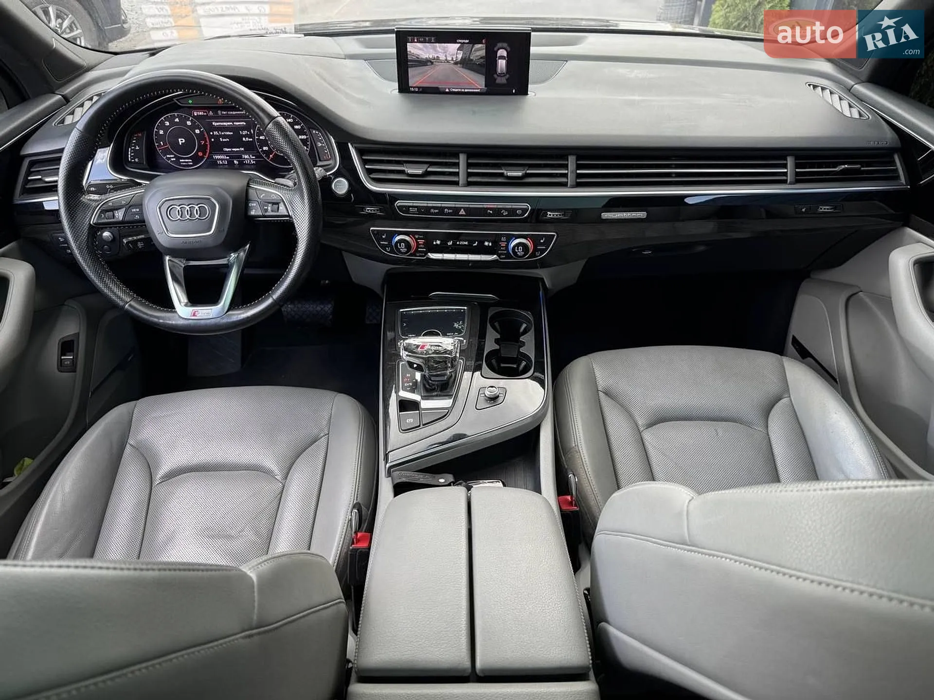 2017 Audi Q7 - мініатюра 72