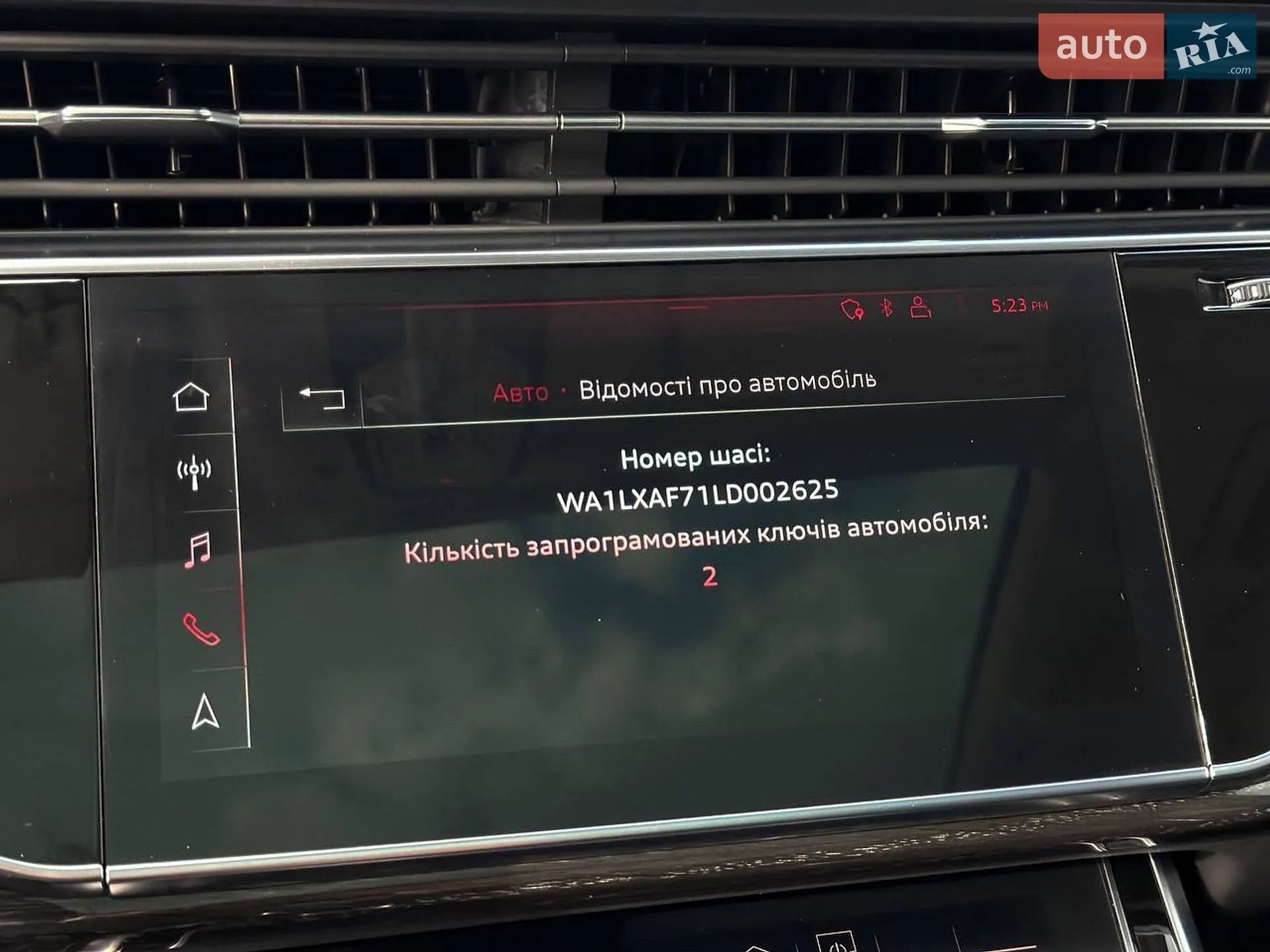 2019 Audi Q7 - мініатюра 69