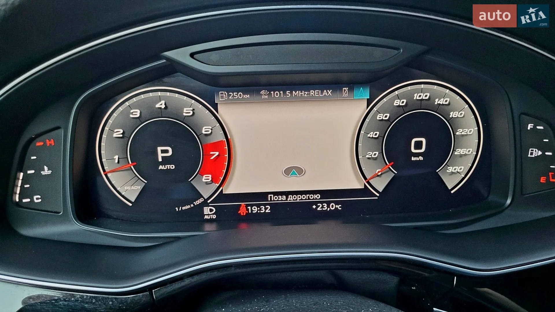 2020 Audi Q7 - мініатюра 36