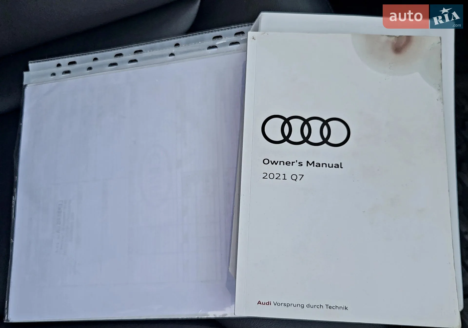 2020 Audi Q7 - мініатюра 46