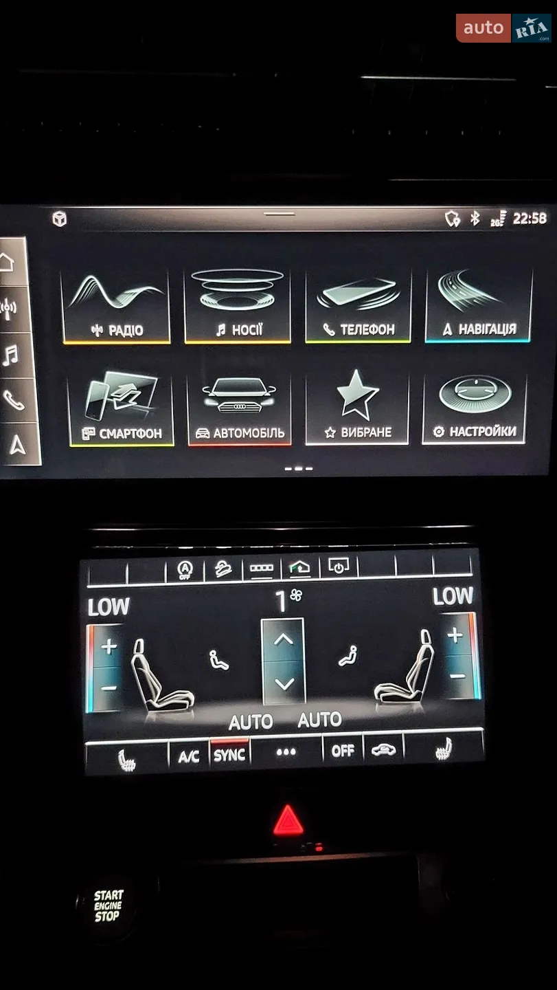 2020 Audi Q7 - мініатюра 47