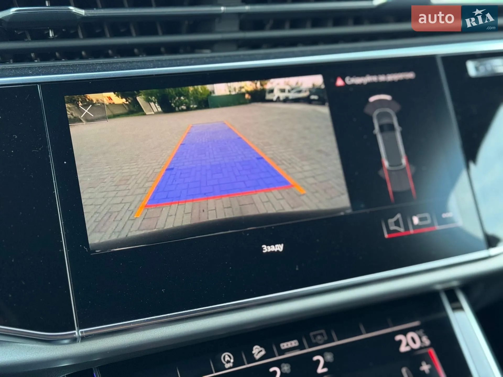 2020 Audi Q7 - мініатюра 75