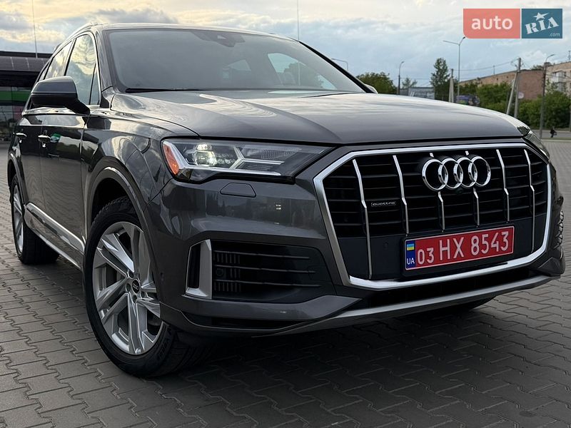 2021 Audi Q7, VIN WA1AXAF78MD015624:plate — фото 1 (autoria)