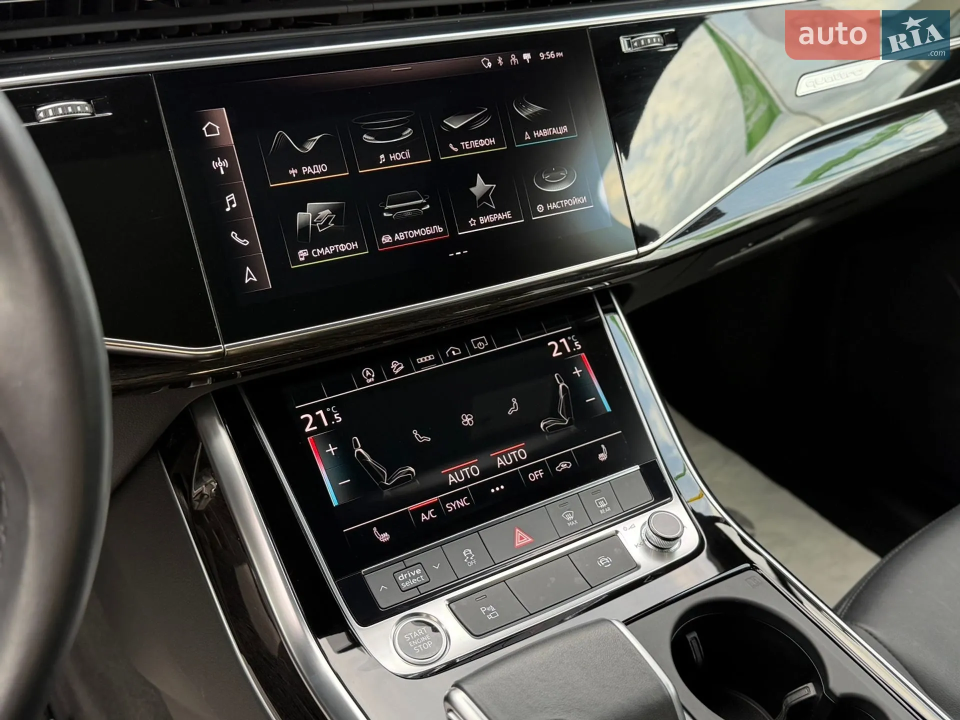 2021 Audi Q7 - мініатюра 93