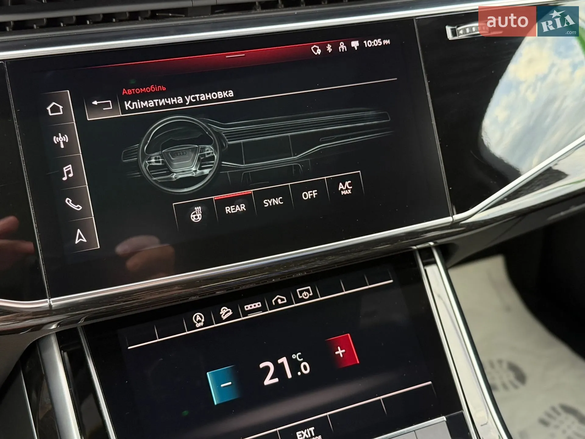 2021 Audi Q7 - мініатюра 104