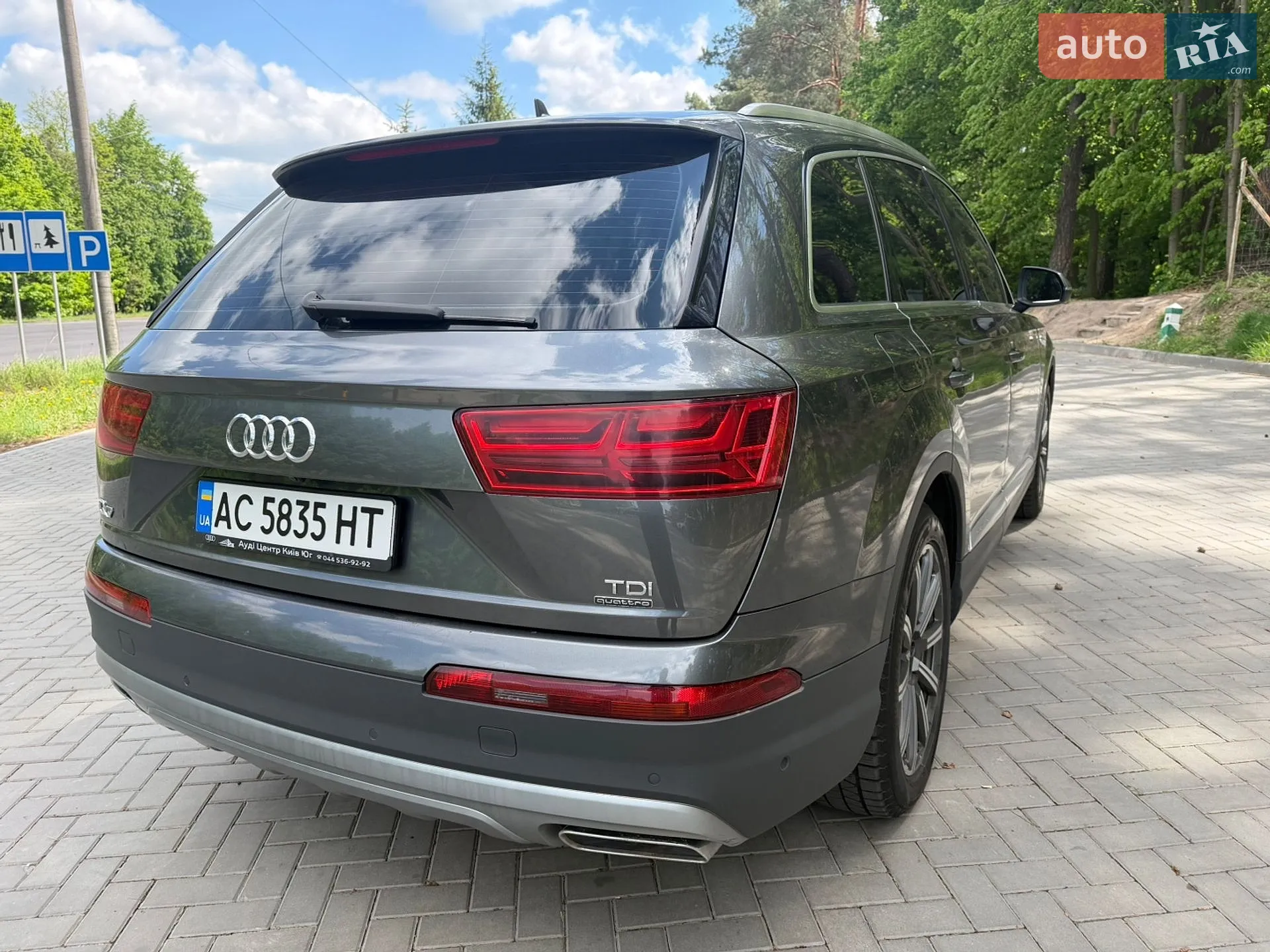 2016 Audi Q7 - мініатюра 11