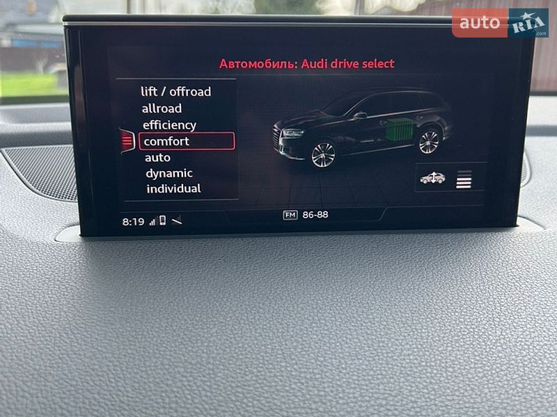 Внедорожник / Кроссовер Audi Q7 2016 в Новояворовске