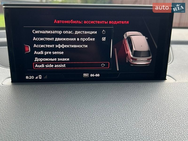 Внедорожник / Кроссовер Audi Q7 2016 в Новояворовске