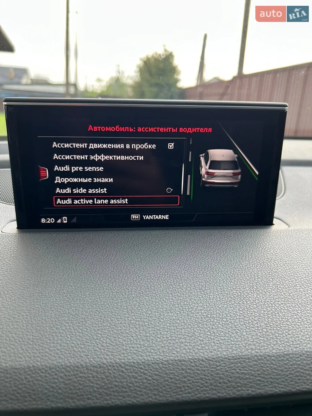 2016 Audi Q7 - мініатюра 39
