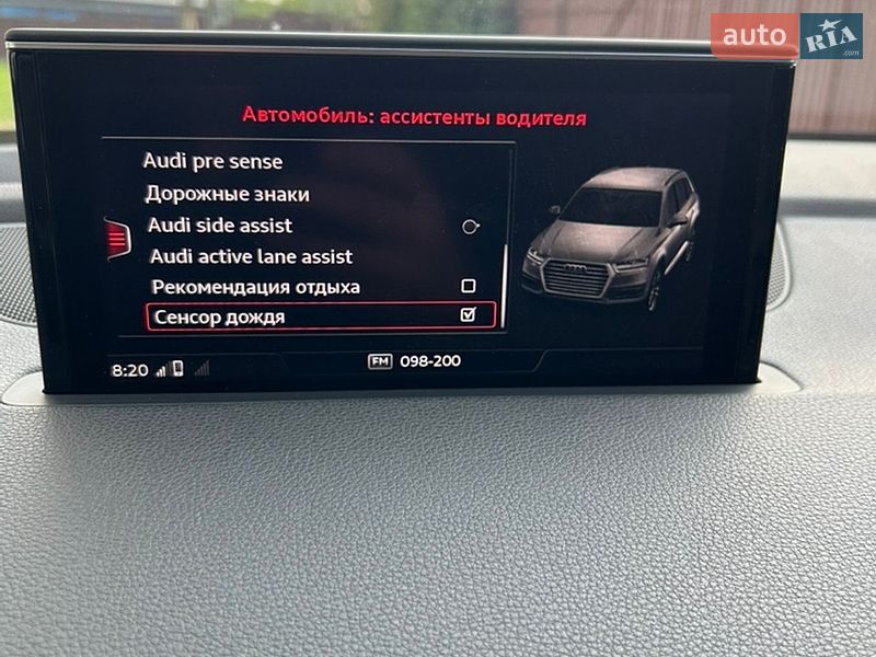 Внедорожник / Кроссовер Audi Q7 2016 в Новояворовске
