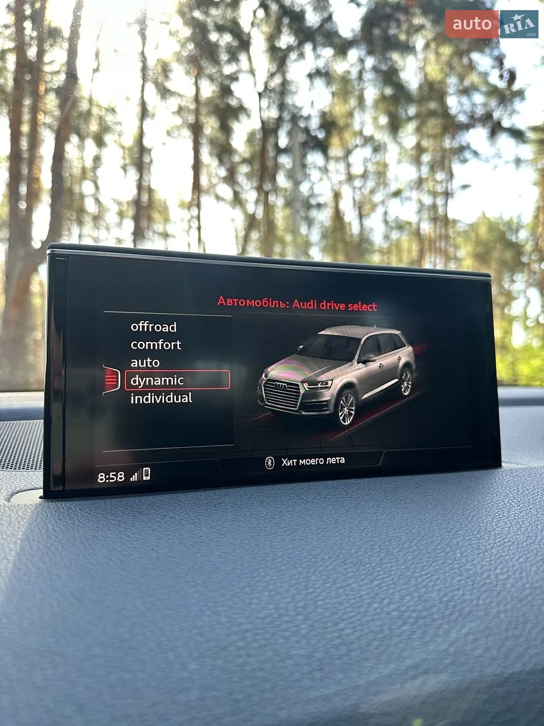 2019 Audi Q7 - мініатюра 44