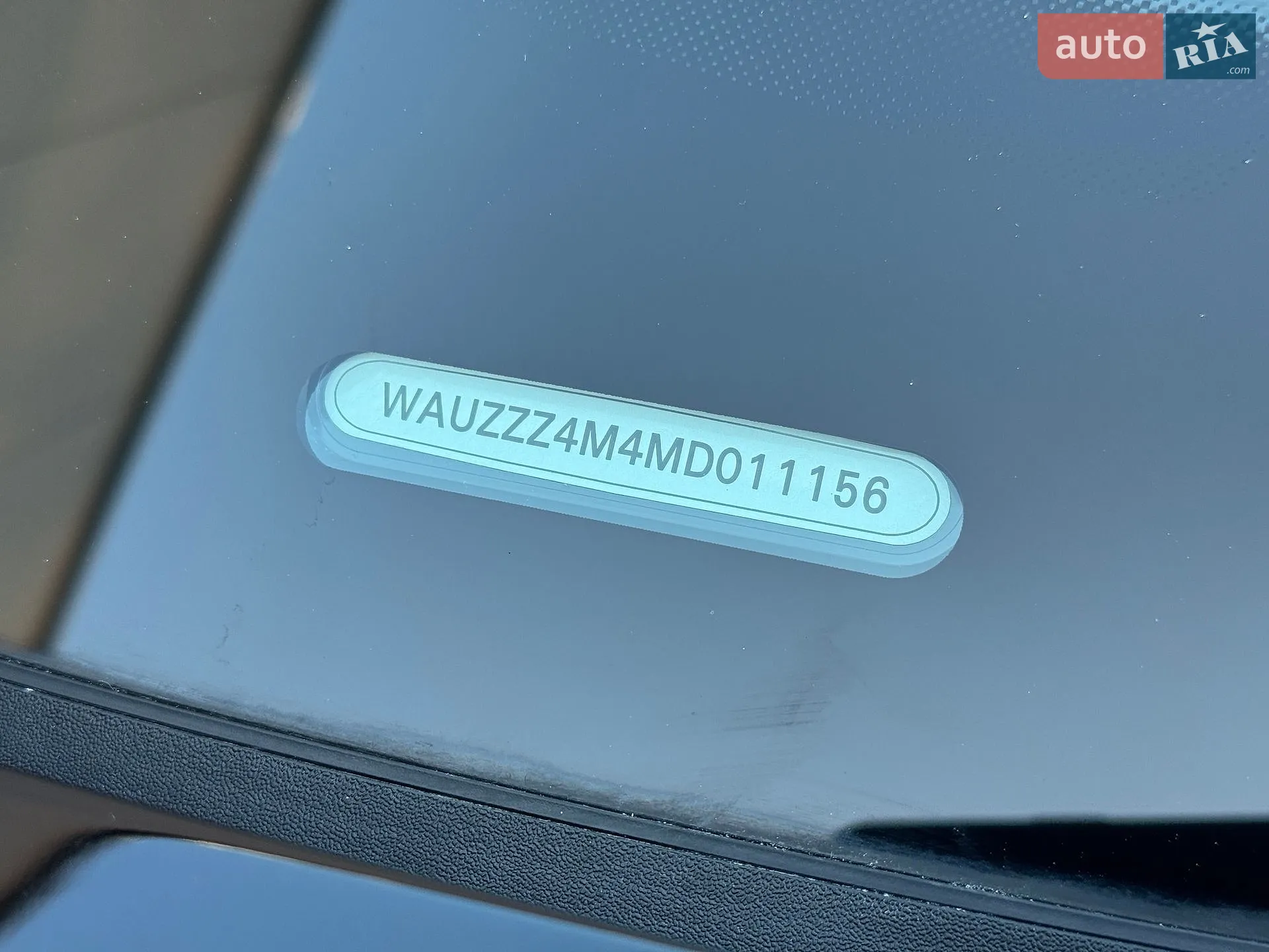2020 Audi Q7 - мініатюра 34