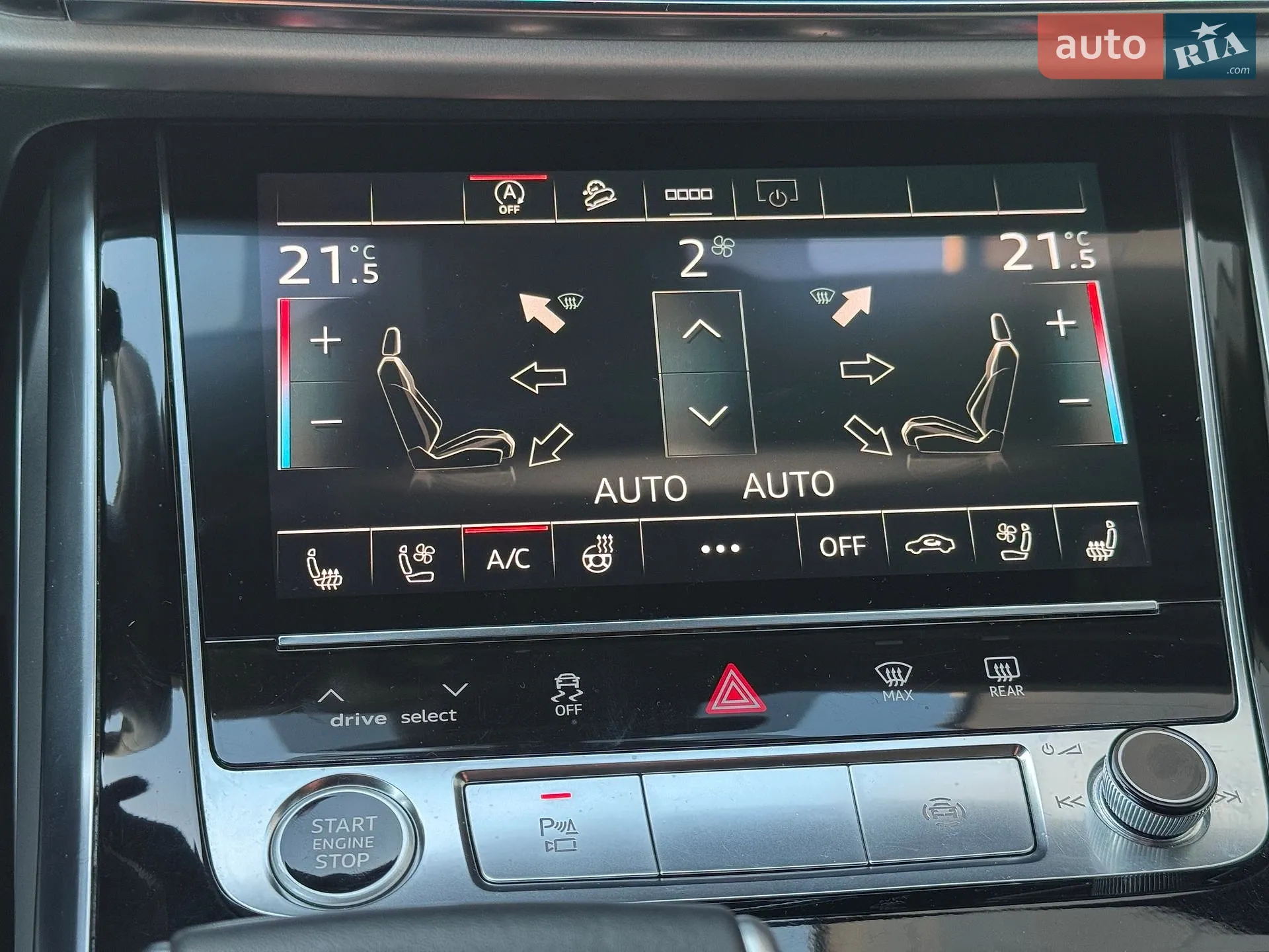 2020 Audi Q7 - мініатюра 36
