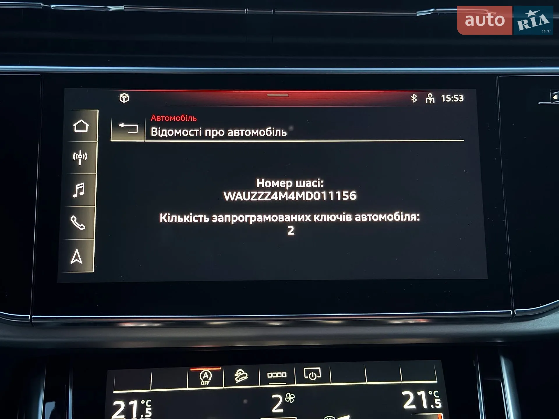 2020 Audi Q7 - мініатюра 41
