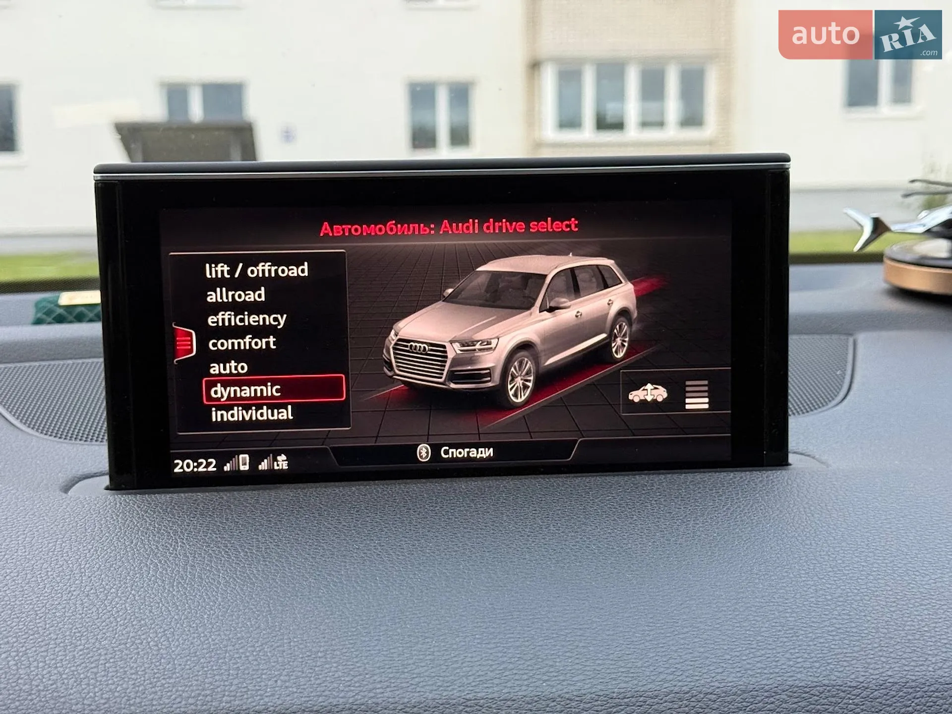 2016 Audi Q7 - мініатюра 16