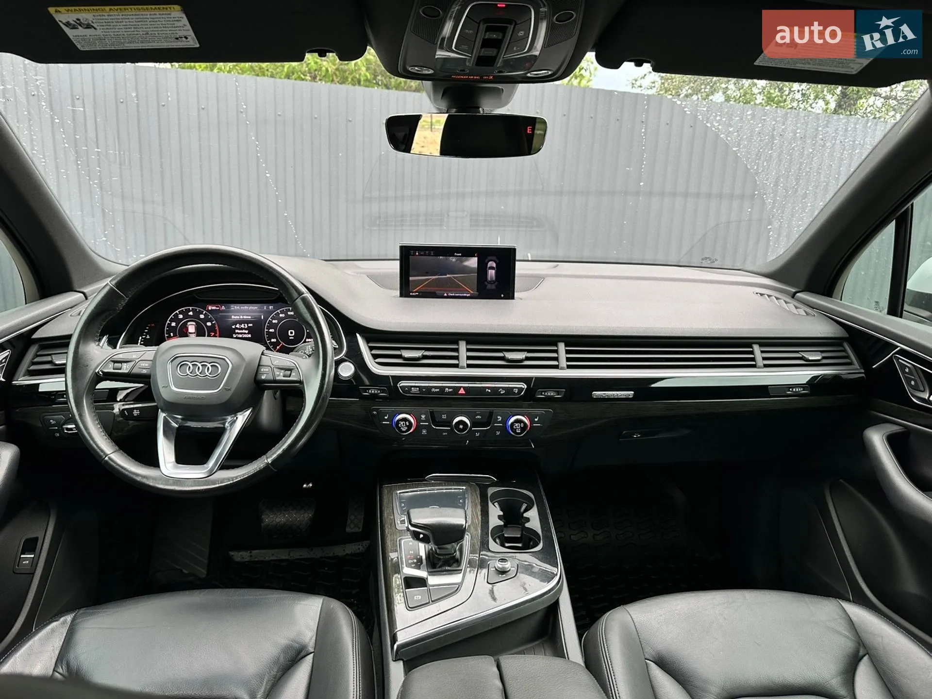2016 Audi Q7 - мініатюра 160