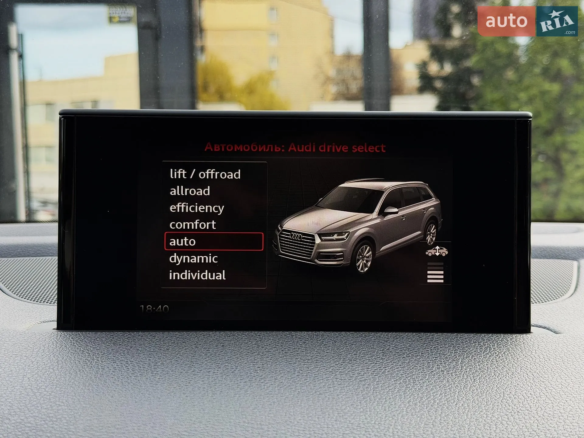 2019 Audi Q7 - мініатюра 44