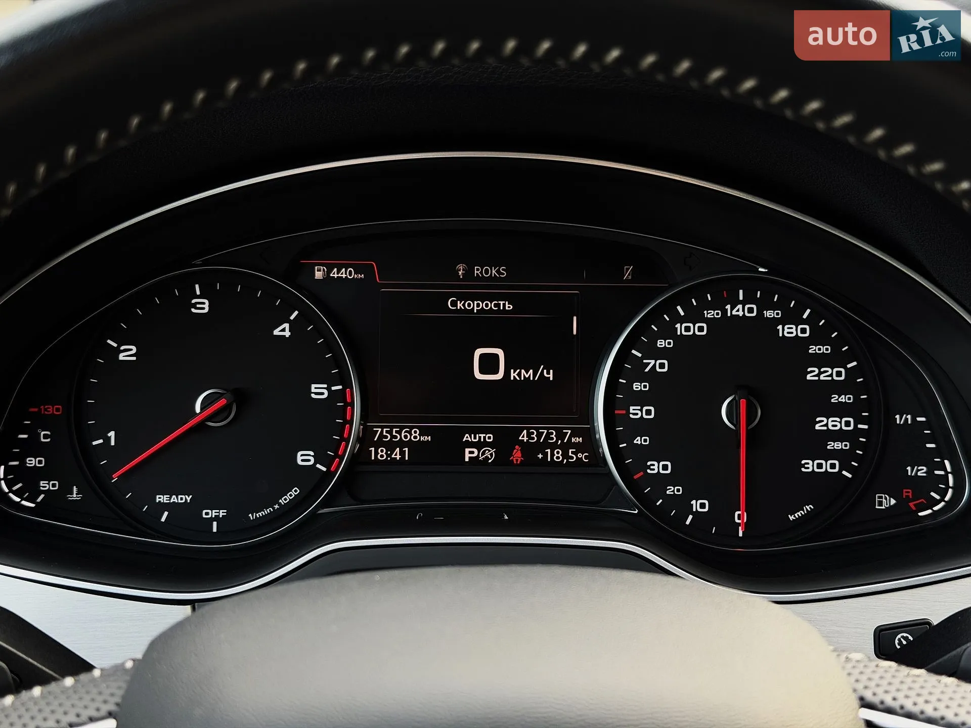 2019 Audi Q7 - мініатюра 50