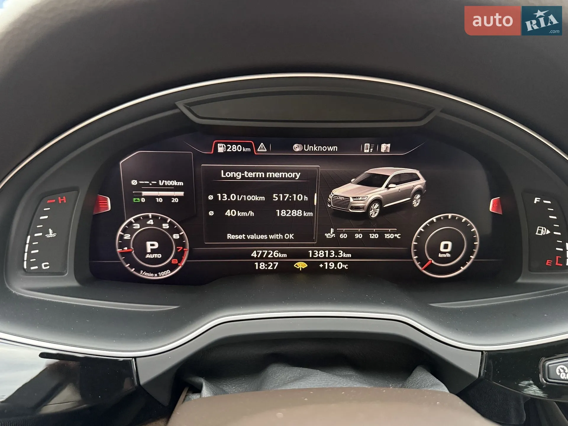2017 Audi Q7 - мініатюра 22
