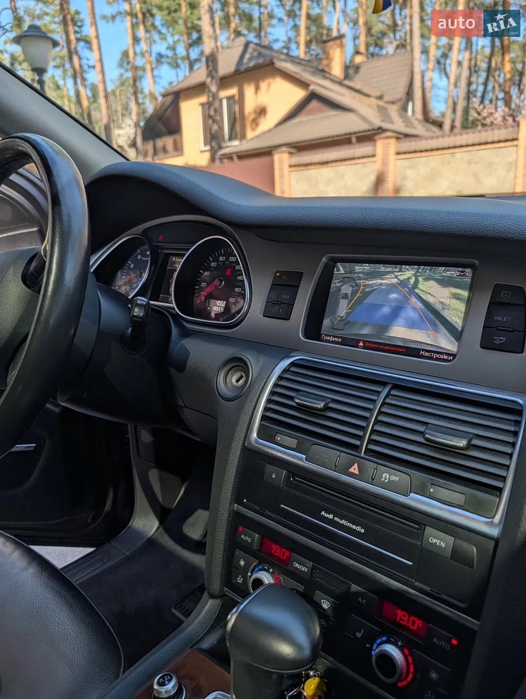 2014 Audi Q7 - мініатюра 8