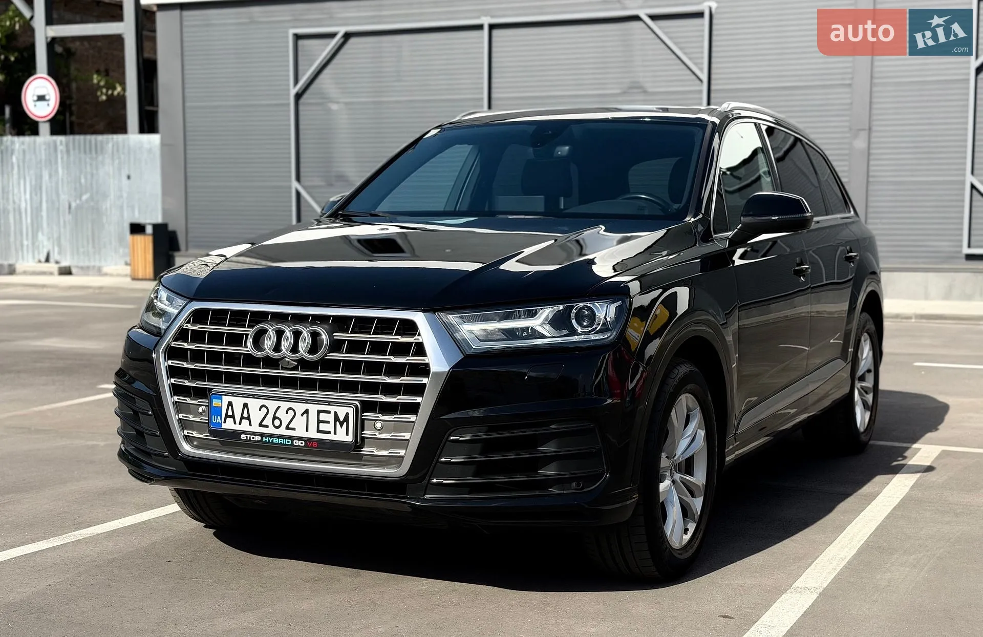 2016 Audi Q7 - мініатюра 9