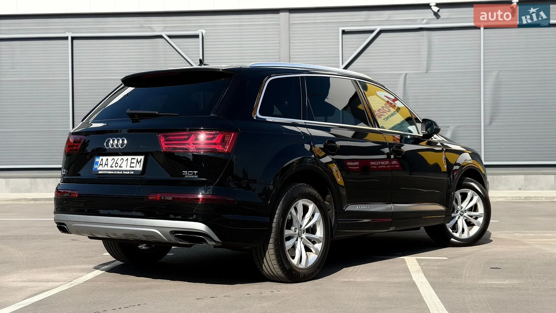 2016 Audi Q7 - мініатюра 14