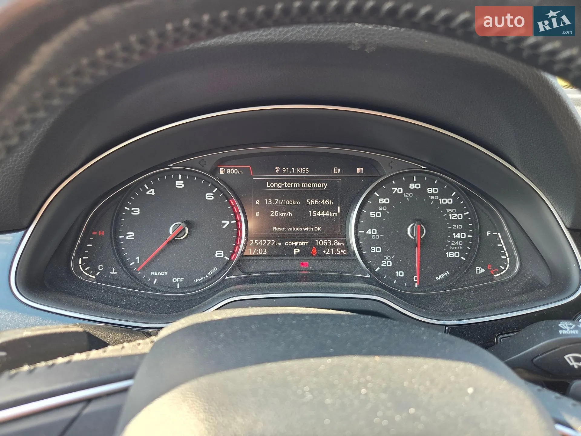 2016 Audi Q7 - мініатюра 7
